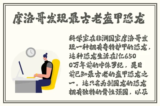 万篇长征-黑料不打烊往期内容