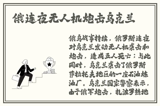 九么1.0.31版本破解版