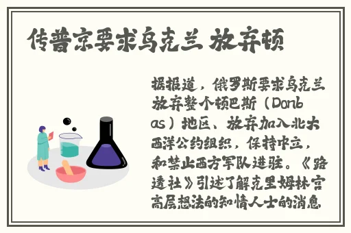 404款禁用软件APP免费网站